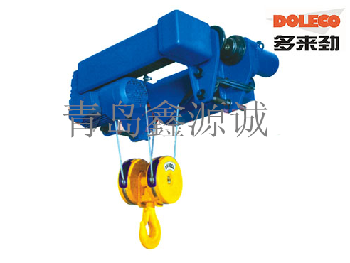 DOLECO多來勁鋼絲繩電動葫蘆